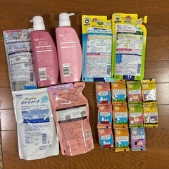 日用品まとめての画像