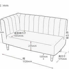 ✨美品✨ソファーの画像