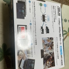 ASUS エイスース WiFi 無線ルーター BRT-AC828（1734+800Mbps デュアルバンド）【ゲーミング / iPhone / Android】の画像