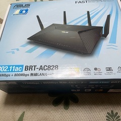 ASUS エイスース WiFi 無線ルーター BRT-AC828（1734+800Mbps デュアルバンド）【ゲーミング / iPhone / Android】の画像