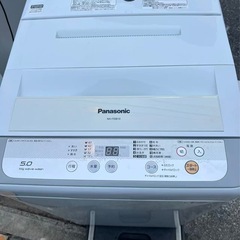 洗濯機の画像