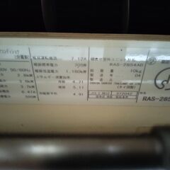 エアコン2台差し上げます（室外機あり）の画像
