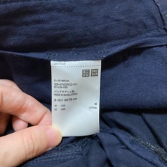 ユニクロ メンズ ハーフパンツの画像
