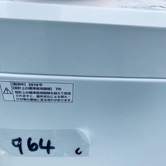 EJ964番 maxzen 洗濯機 JW60WP01の画像