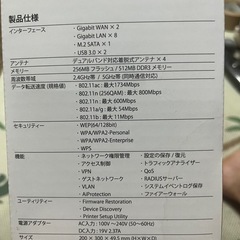 ASUS エイスース WiFi 無線ルーター BRT-AC828（1734+800Mbps デュアルバンド）【ゲーミング / iPhone / Android】の画像