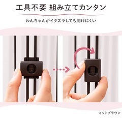 ペット　ゲージ　高槻駅付近　　の画像