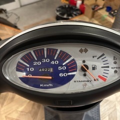 ホンダ　スマートディオの画像