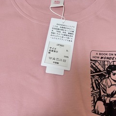 【新品】ルームウェア パジャマ レディース XL 長袖 トップス パンツ ピンク チェック柄の画像