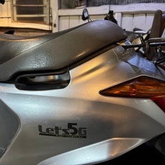 レッツ5Ｇ　前後のカゴつけます。の画像
