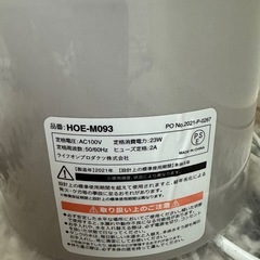 加湿器の画像