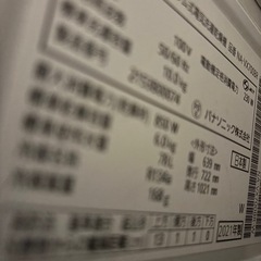 美品　　洗濯機の画像
