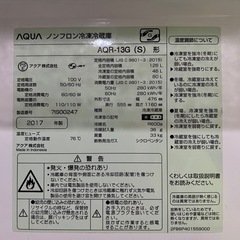 一人暮らし冷蔵庫の画像