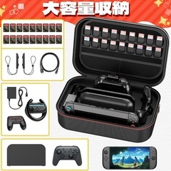 ☆新品☆Switch 2 ケース Switch 2 専用対応 収納バッグ 収納の画像