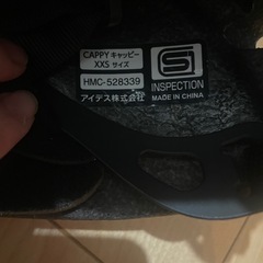 ベビー、キッズ　ヘルメットの画像
