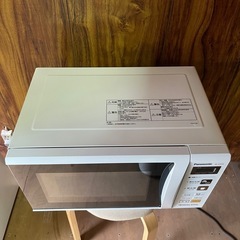 電子レンジ　年2017の画像