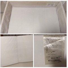 ココネルエアーの画像