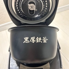 日立ＩＨジャー炊飯器  型番RZ-WG10M(T) の画像