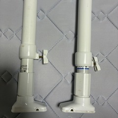２本セット　突っ張り棒の画像