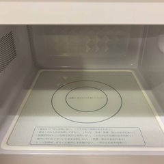 EJ974番 日立 電子レンジ HMR-FT183の画像