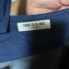 COMME CA DU MODEレディース デニム生地 ロングスカートLサイズの画像