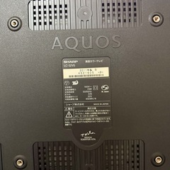 大型テレビがこの価格！SHARP AQUOSの画像