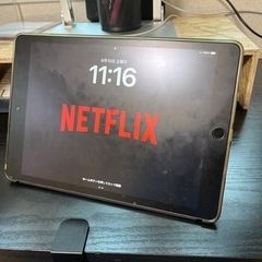 iPad Wi-Fi 32GB 第8世代／ Smart Keyboard 付きの画像