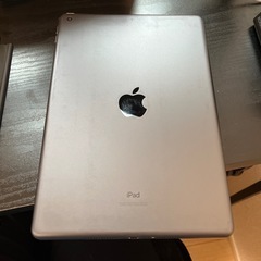 iPad Wi-Fi 32GB 第8世代／ Smart Keyboard 付きの画像