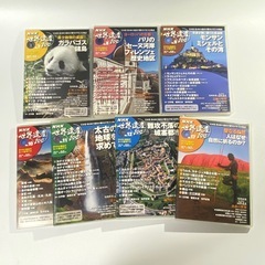 「NHK 世界遺産100」DVD 全12巻セット。の画像