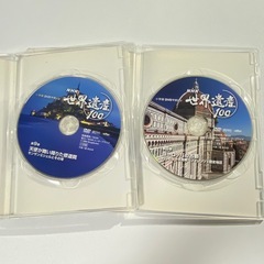 「NHK 世界遺産100」DVD 全12巻セット。の画像