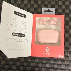 cheero Wireless Open Earphones Smartの画像