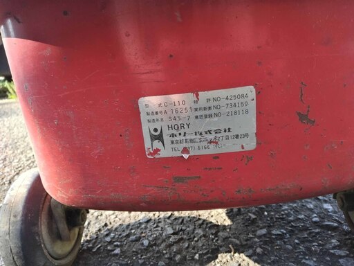 値下げ 逗子 Caddy キャディ ツールワゴン ビンテージ 工具箱 ツールボックス 工具 移動式 カート キャビネット ガレージ 空冷 VW フォルクスワーゲン ビートル Volkswagen Bentz ベンツ レトロ 外車 ドイツ製 HORY ホリー キャスター ビンテージ 収納 車載工具 ツールセット 締緩 めがねレンチ ソケット ラチェット ボックス パイプ チェーン モンキー モーター トルク スポーク ペダル ドライバー 六角棒 スパナ Spanner ハンドル ボルト ナット 旧車