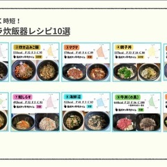 【忙しい社会人でも安心！ゼロから始めるボディメイクサポート💪】の画像
