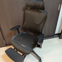 ワーキングチェア [9/15AMまで]の画像