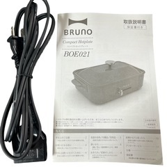 BRUNO コンパクトホットプレート レッド BOE021-RD 2021年製の画像