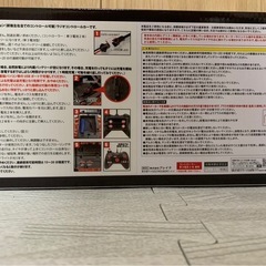 未開封❗️オーロラレーシングカーの画像