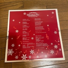 山下達郎 クリスマスイブ LPレコード   の画像