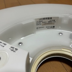 シーリングライトの画像