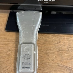 テレビ19型 の画像