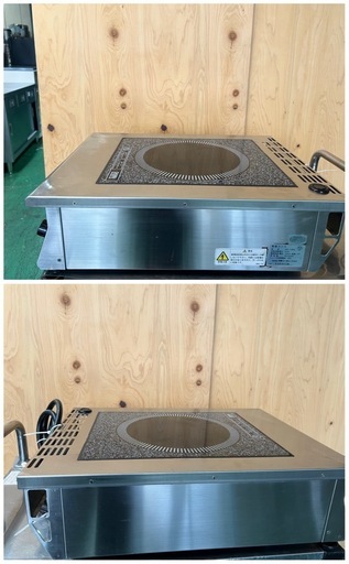 電磁コンロ  3相200V