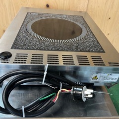 電磁コンロ  3相200Vの画像
