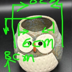 フクロウ型陶器置物 2色セットの画像