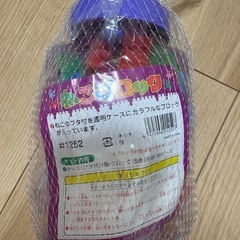 新品　ねこブロック　幼児　おもちゃ　ブロックの画像