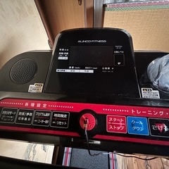 【美品】ランニングマシン2120の画像