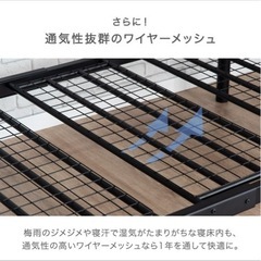 2段ベッド　の画像