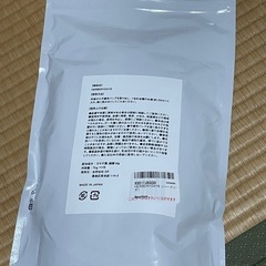 未開封 バスソルト　つかるよもぎ蒸しの画像