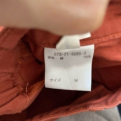 パンツの画像