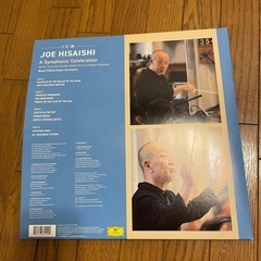 久石譲 ジブリ集 LPレコードの画像