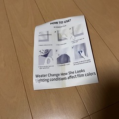 【新品同様】ガラスシートの画像
