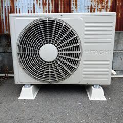 【中古.ジャンク品扱い】日立ルームエアコン2.5kw （6〜8畳用）　RAS-LC25Y　2009年製　の画像