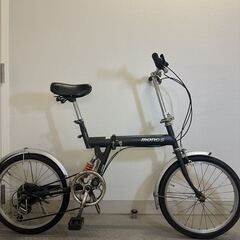 配送可』MOBIMAX JAPAN MONOS 20型 MTB